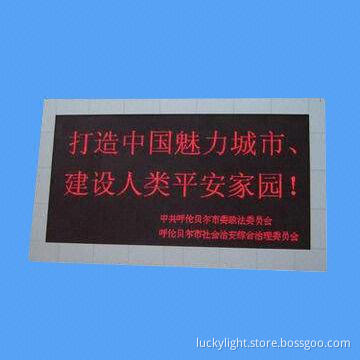 P10 Outdoor Red LED Display Panel, 4,500 to 5,000cd/m²